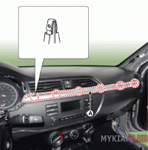 снятие штатной магнитолы Kia Rio 4 (FB) (3).gif