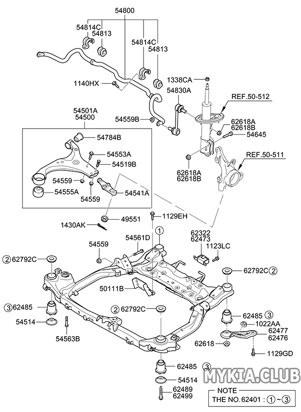 Передний стабилизатор поперечной устойчивости Kia Carens 2 (UN).png