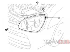 Замена передней фары Kia Carens 2 (UN) (1).jpg