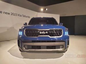 Kia Tellurade 2023 Facelift (2).jpeg