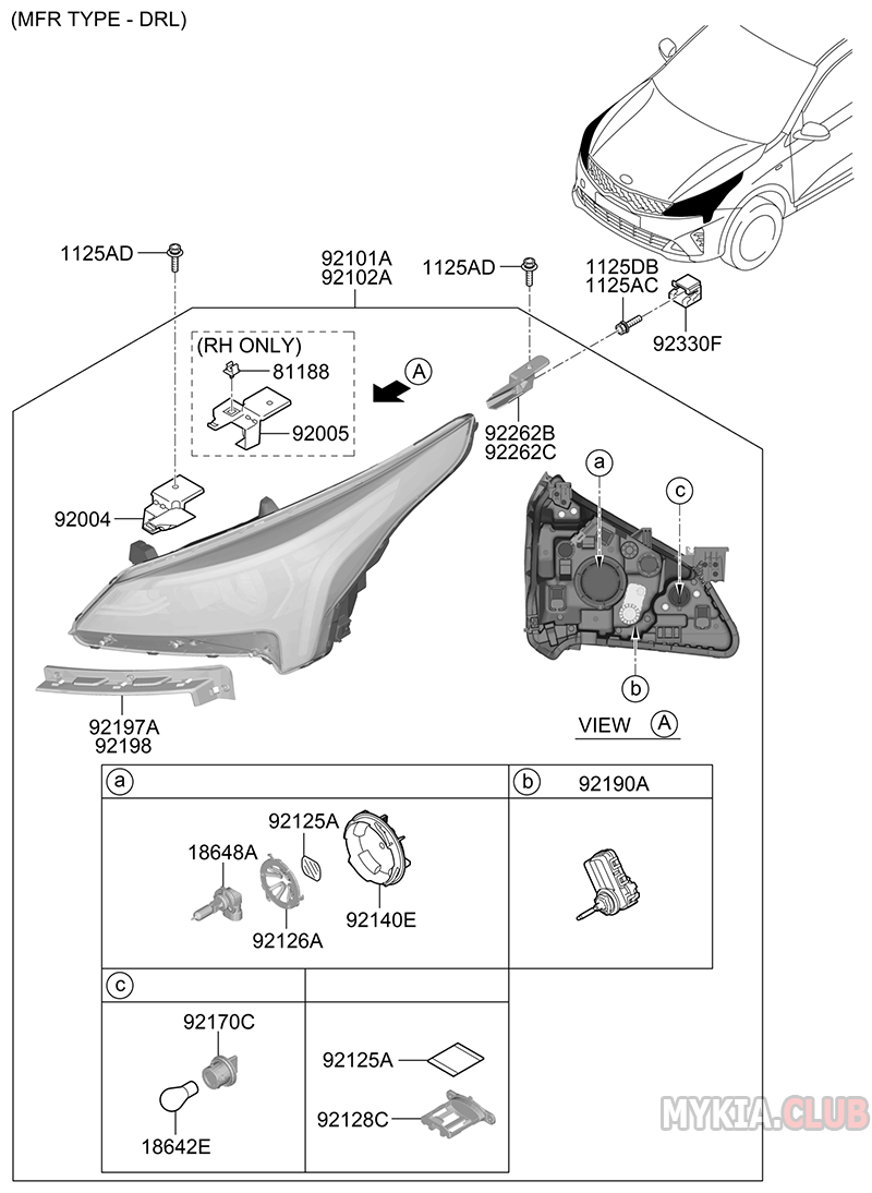 Передние фары Kia Rio 4 (FB) (2).png