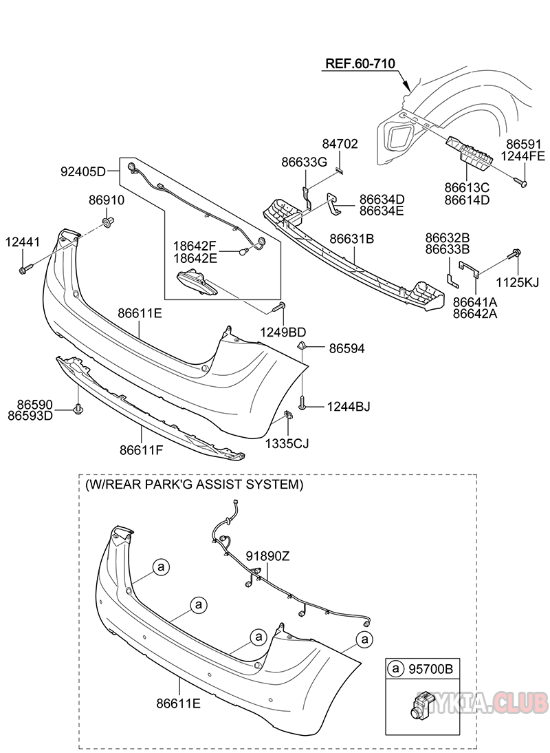 Устройство заднего бампера Kia Venga (YN).png