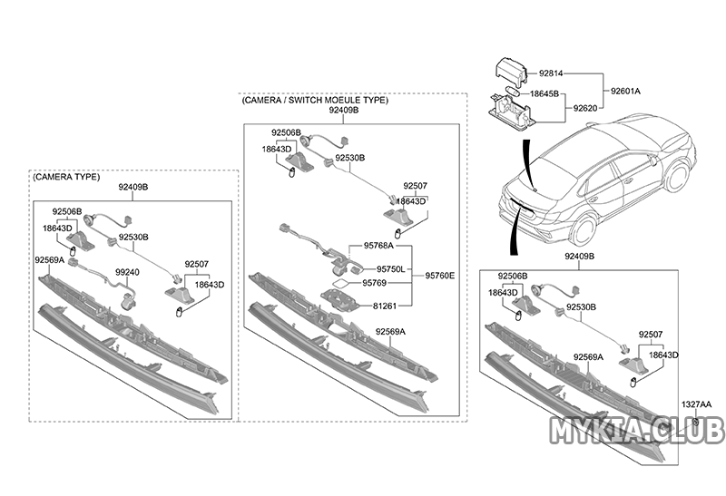 Подсветка номера Kia Cerato 4 (BD).png