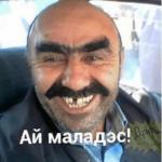 Фотография beavizzz_2005